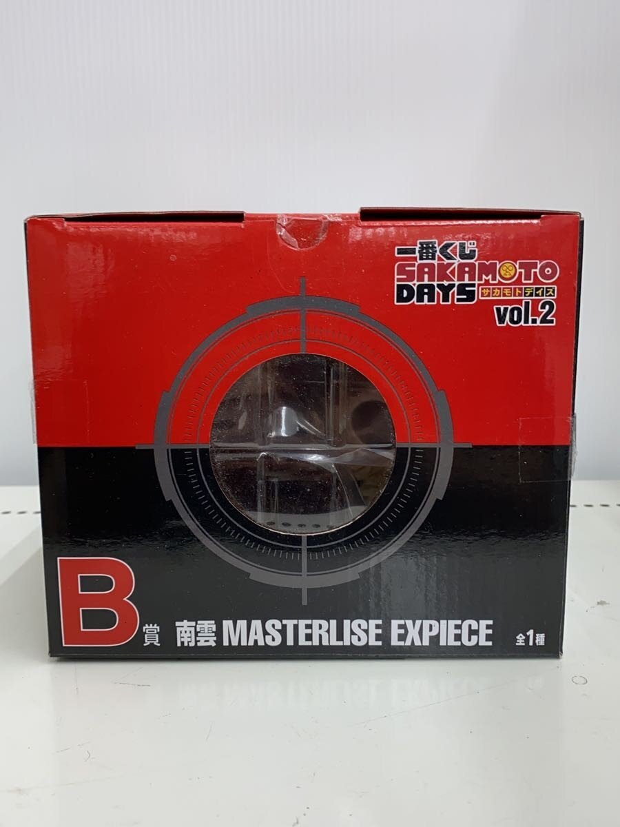 BANDAI SPIRITS SAKAMOTO DAYS Prize B Nagumo Figure