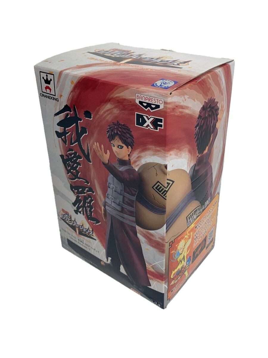 Misc. Brand Gaara NARUTO Shippuden DXF Figure Shinobi Relations 3