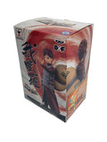Misc. Brand Gaara NARUTO Shippuden DXF Figure Shinobi Relations 3