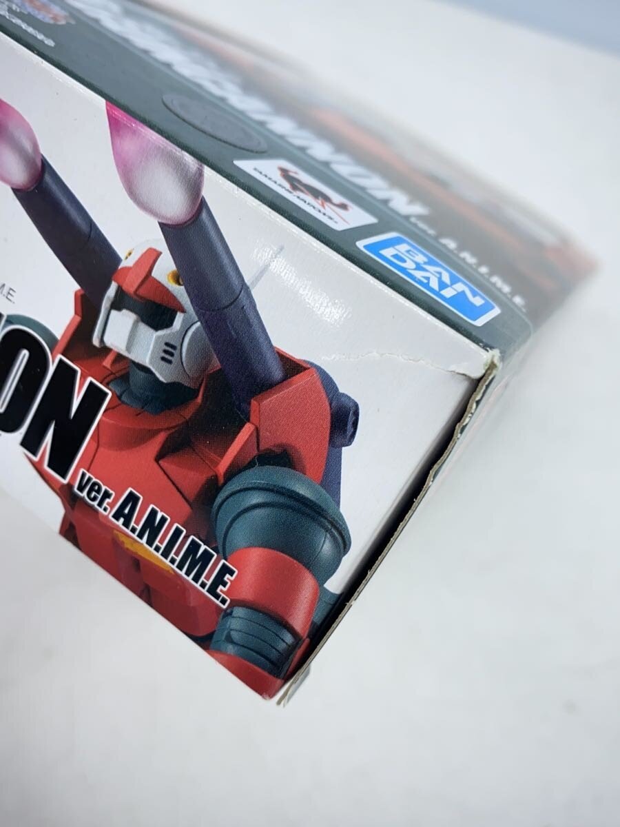 BANDAI SPIRITS RX-77-2 Guncannon Ver. Robot Spirits Figure