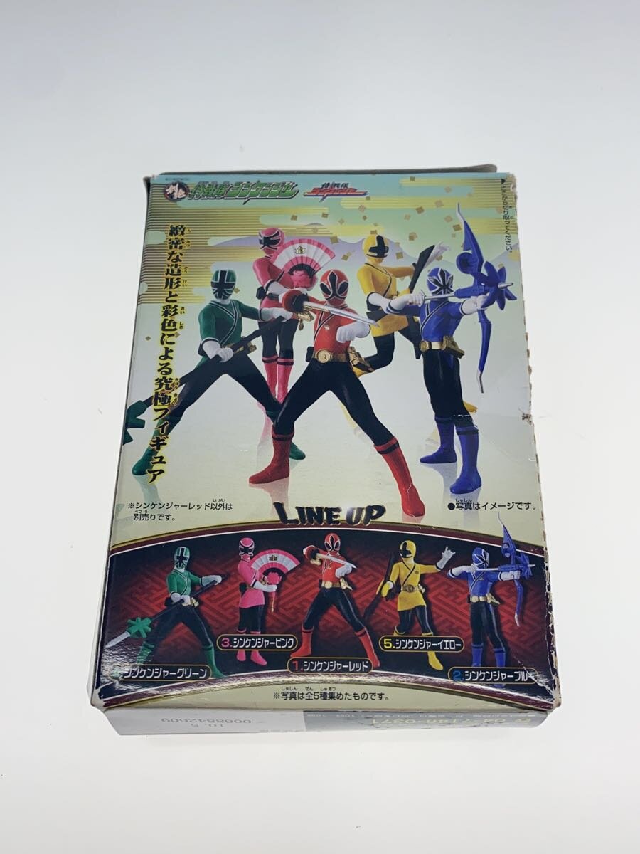 BANDAI HDM Souzetsu Samurai Sentai Shinkenger Shinken Red Trading Figure