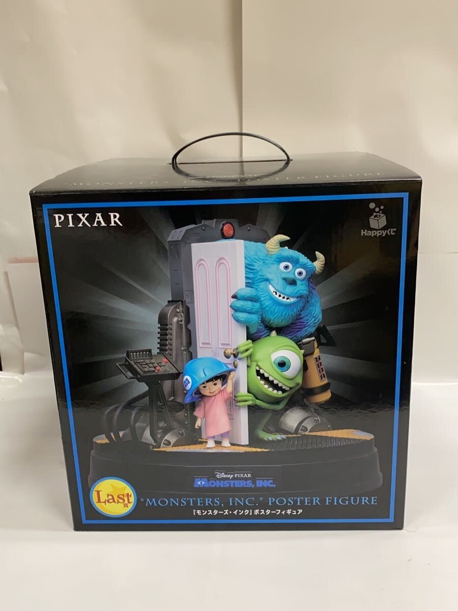 Misc. Brand Comic & Anime Figure
