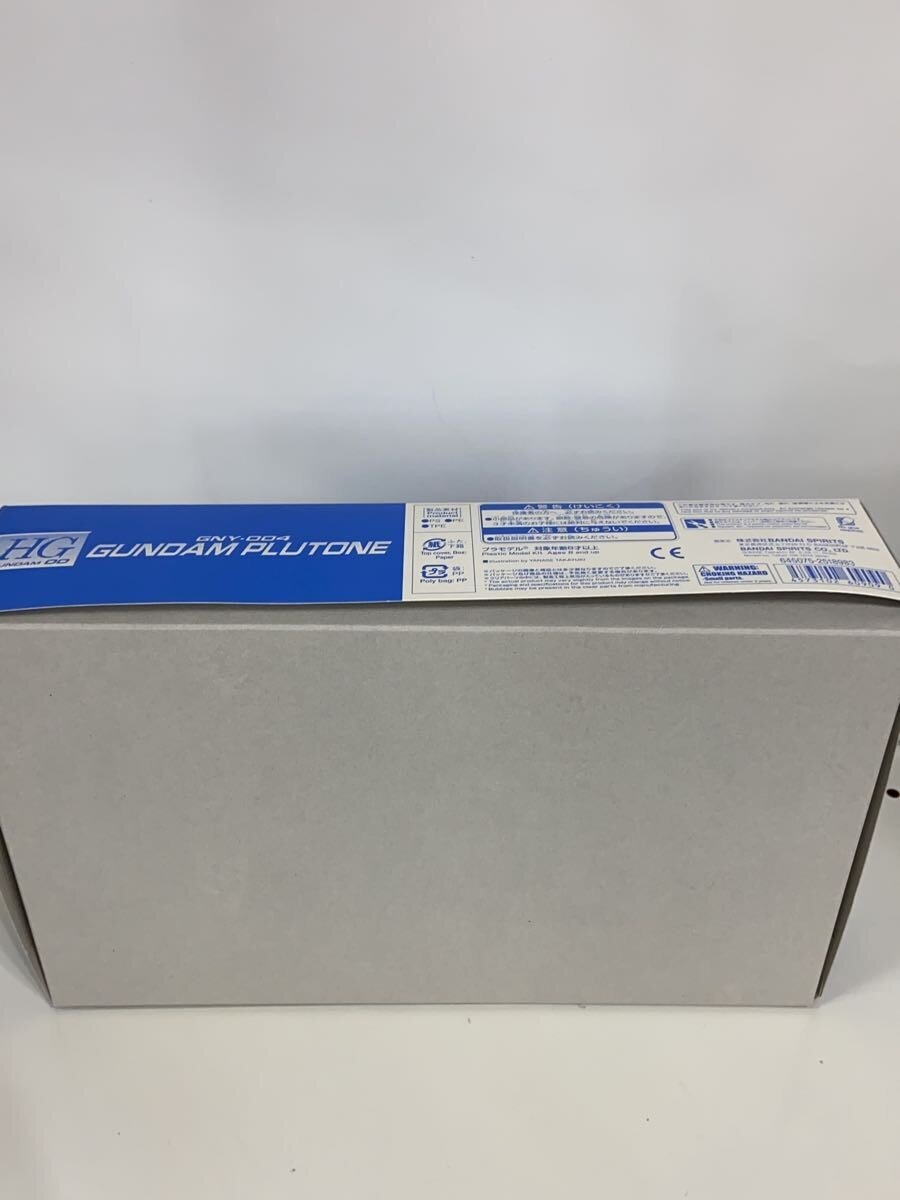 BANDAI SPIRITS Gundam Plutone Model Kit