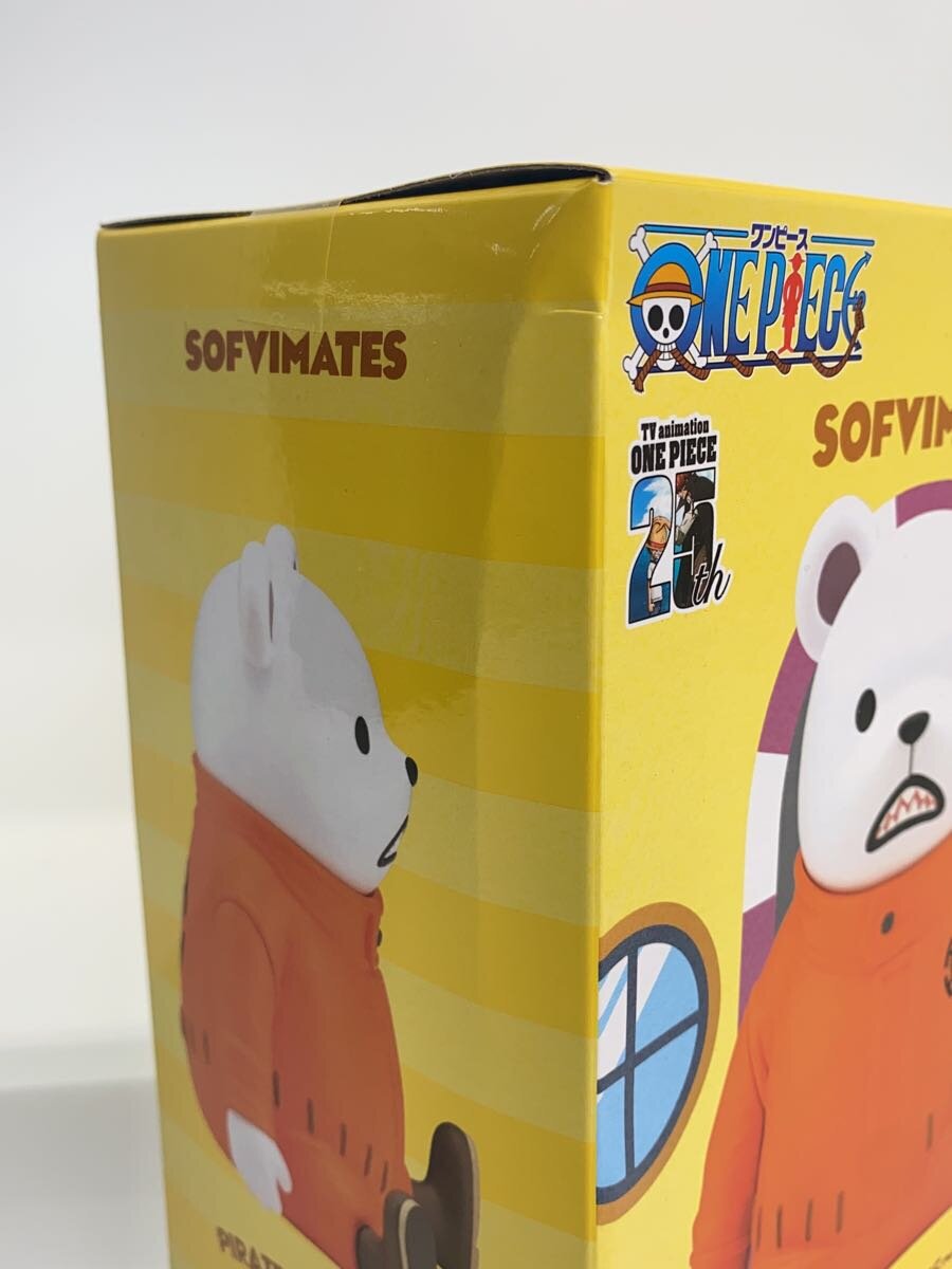 Banpresto SOFVIMATES Bepo Figure
