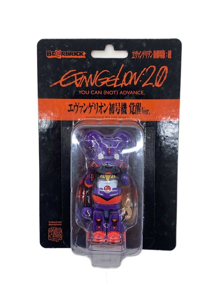 Misc. Brand BE@RBRICK Evangelion: 2.0 Unit-01 Awakening Version 100%
