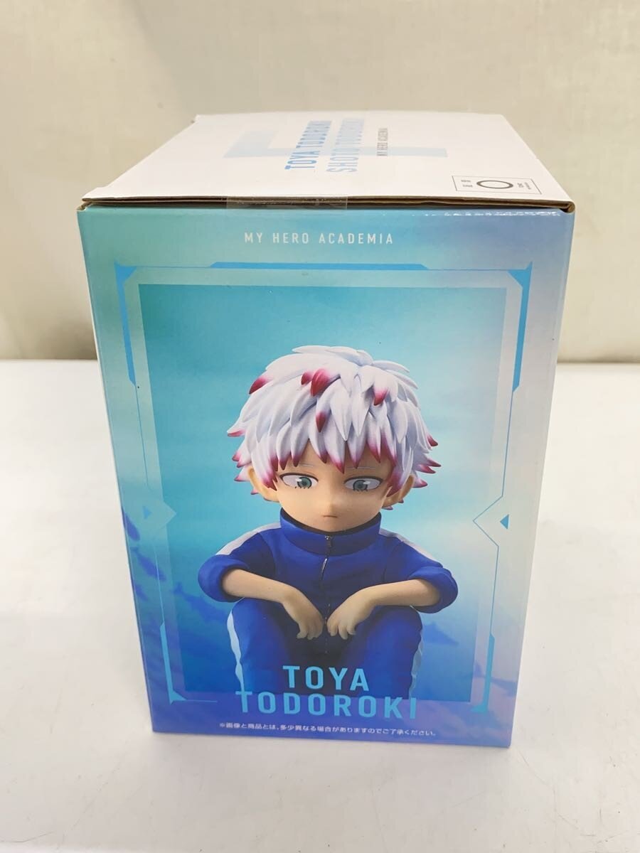 BANDAI SPIRITS Toya & Shoto Figure F Prize