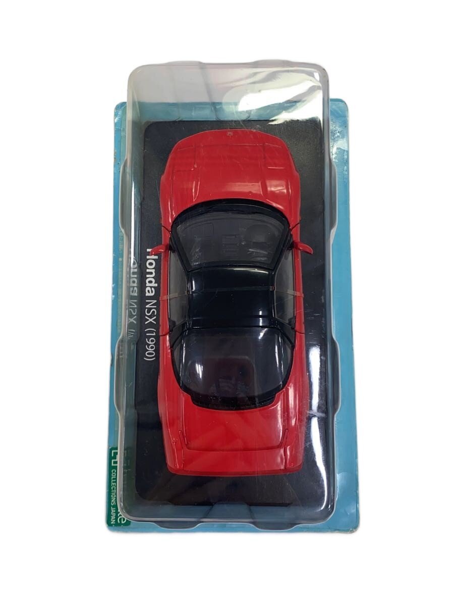 Misc. Brand Hachette Honda NSX 1990 Mini Car
