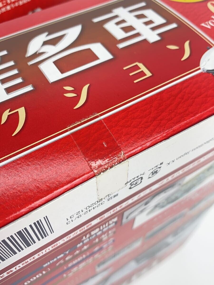 Misc. Brand Toyota 2000GT MF10 (1967) 1:24 Model Car