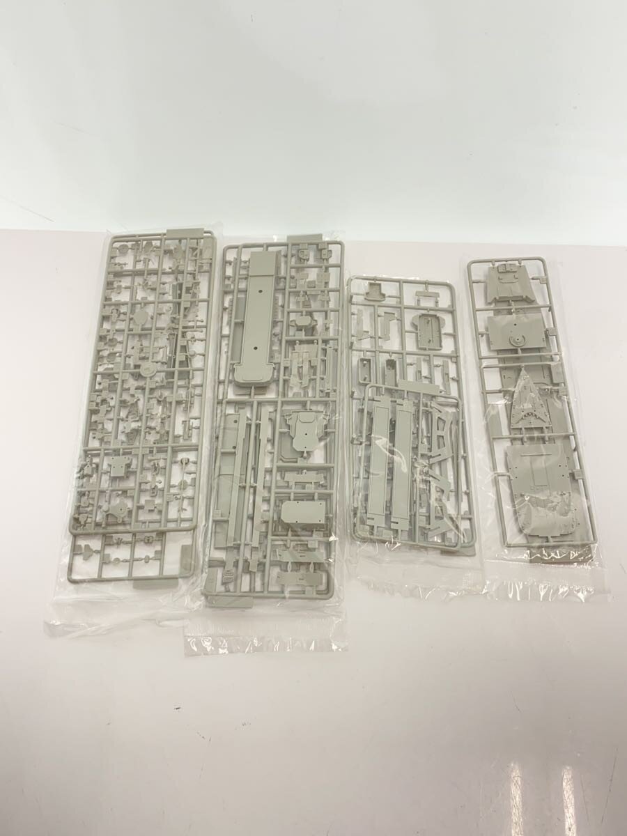 Misc. Brand PIT-ROAD 1/700 Skywave Series Kalinin (Admiral Nakhimov)