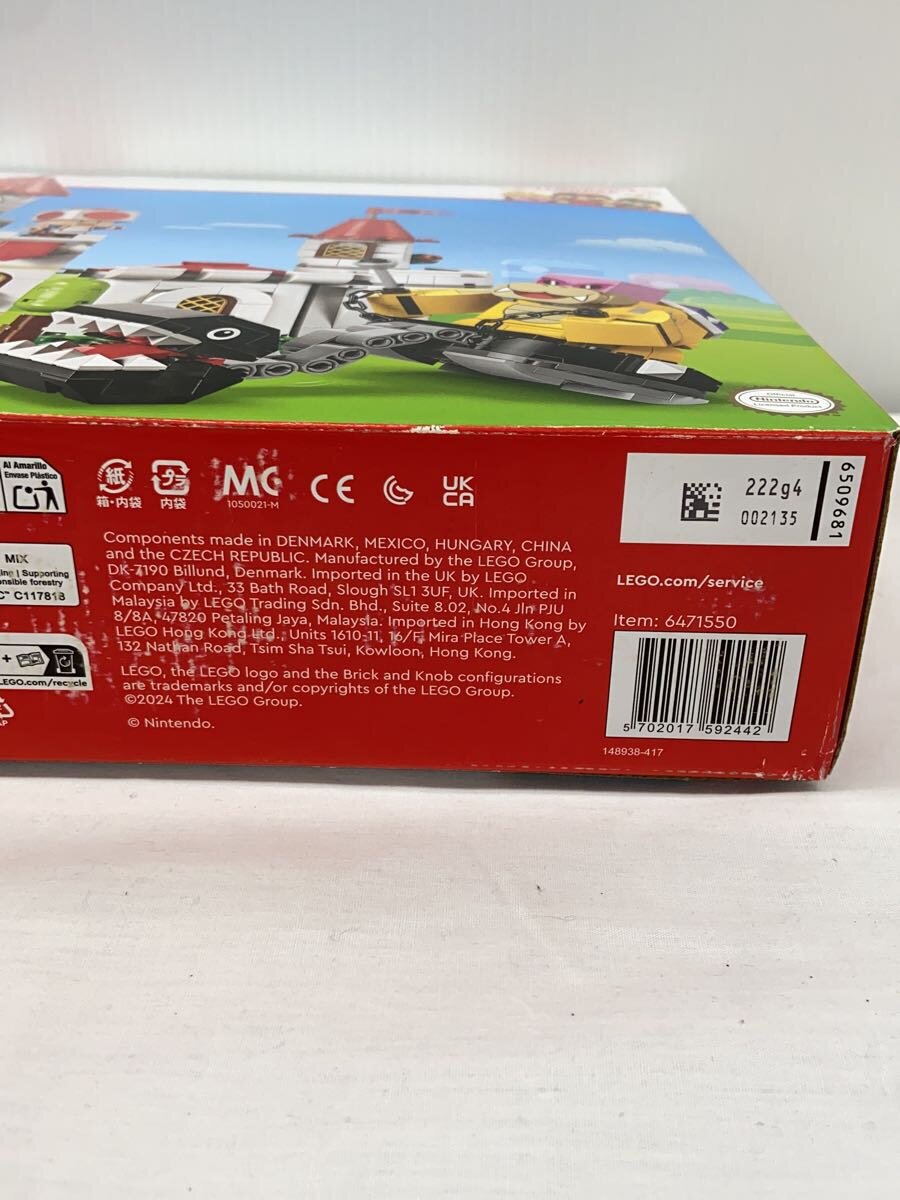 LEGO Hobby Other