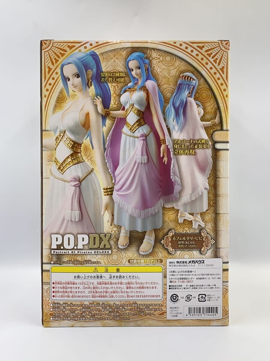 Mega House One Piece P.O.P DX Nefertari Vivi Figure