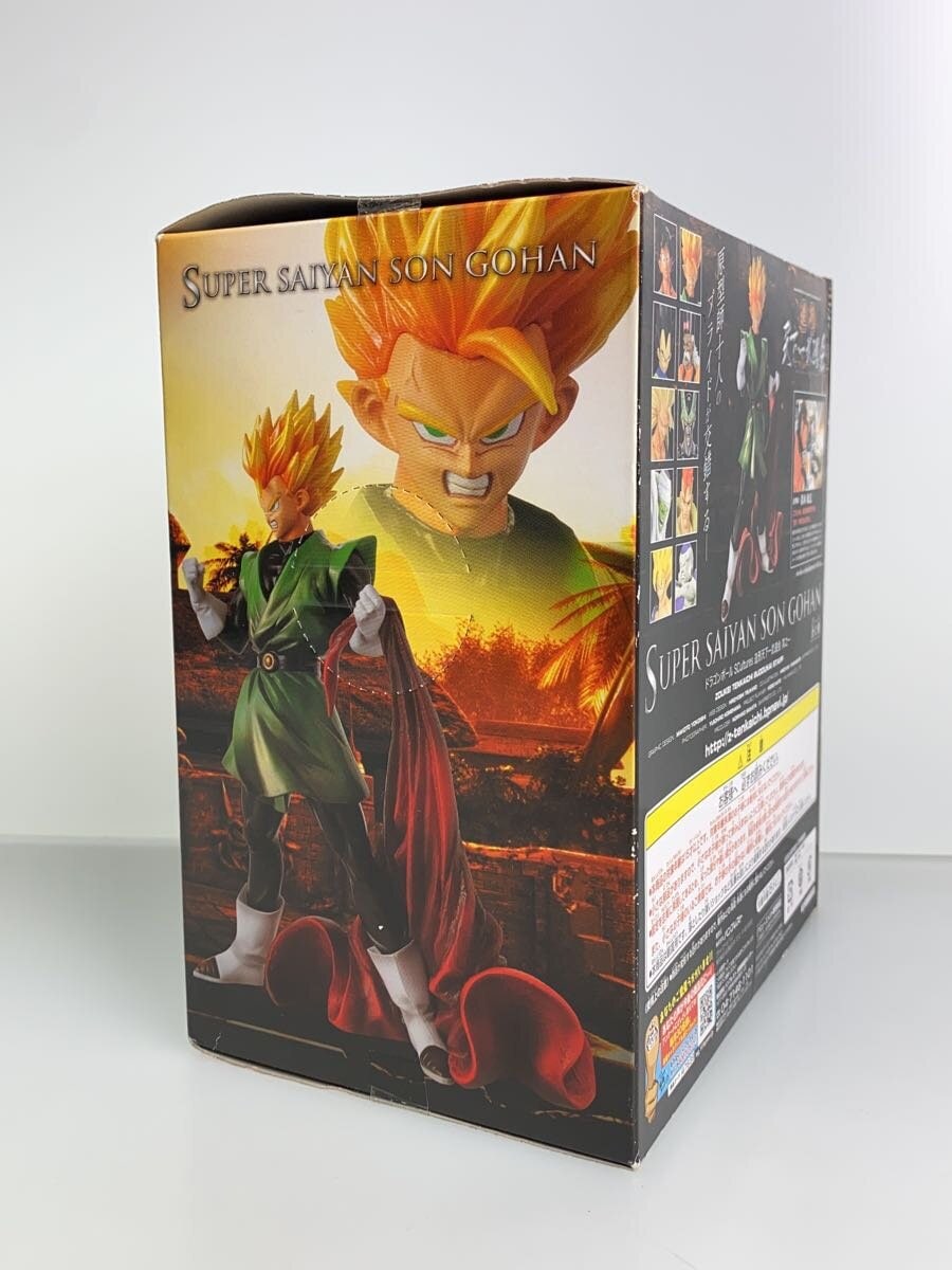 Misc. Brand Dragon Ball Zoukeiou Son Gohan