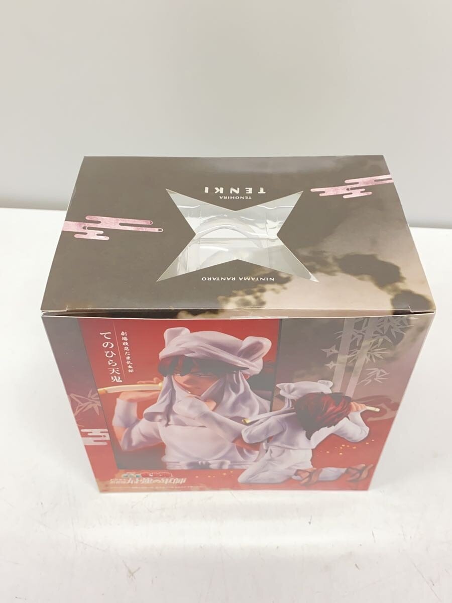 Mega House Tenohira Amaki Figure