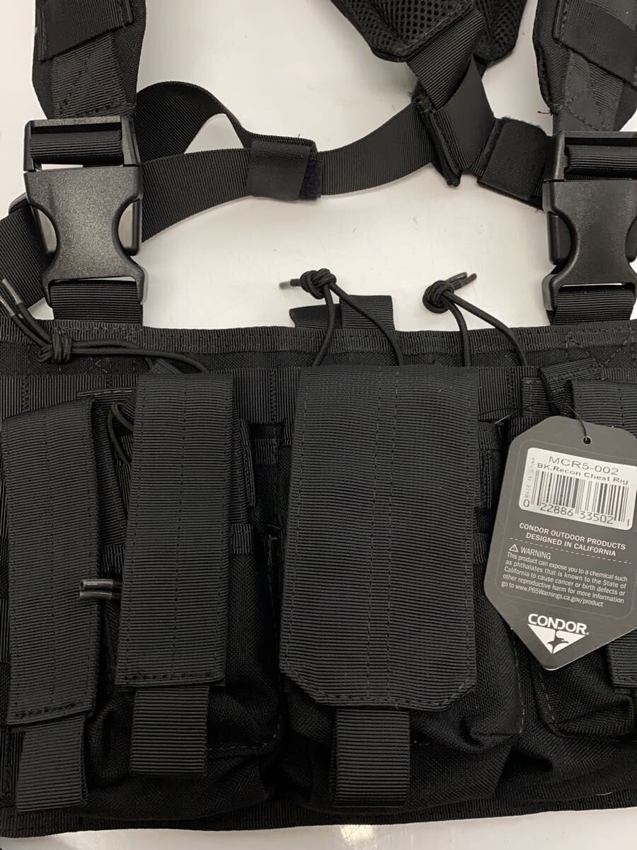 CONDOR Hobby Item MCR5-002