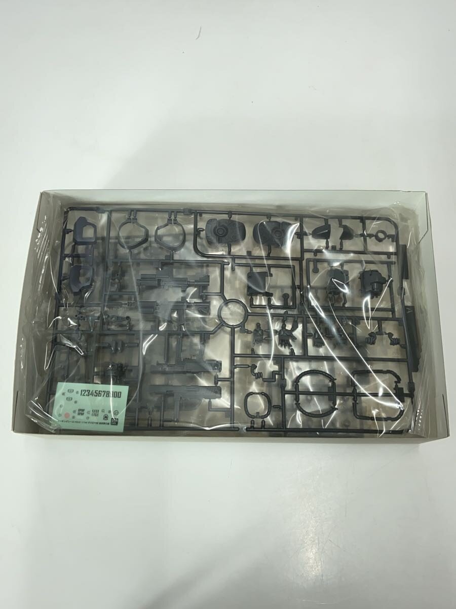 BANDAI HGUC 1/144 MS-06F-2 Zaku II F2 Type E.F.S.F. Version