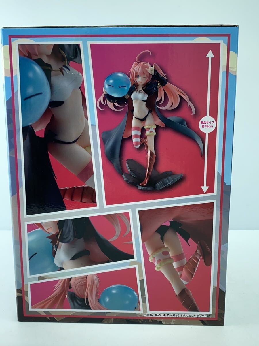 BANDAI SPIRITS That Time I Got Reincarnated as a Slime Harvest Festival Milim Figure