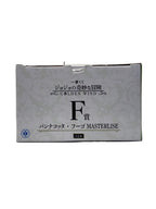 BANDAI SPIRITS Pannacotta Fugo MASTERLISE Figure