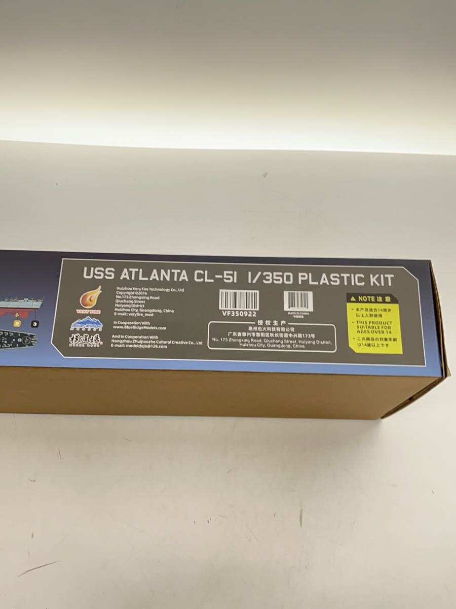 Misc. Brand U.S. Navy Light Cruiser CL-51 Atlanta Plastic Model Kit