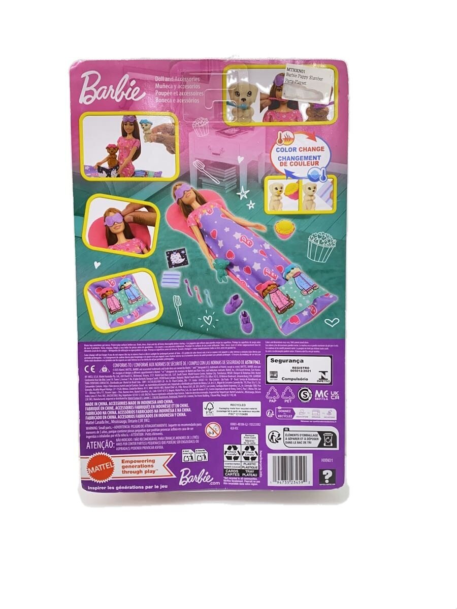 Misc. Brand Barbie Toy