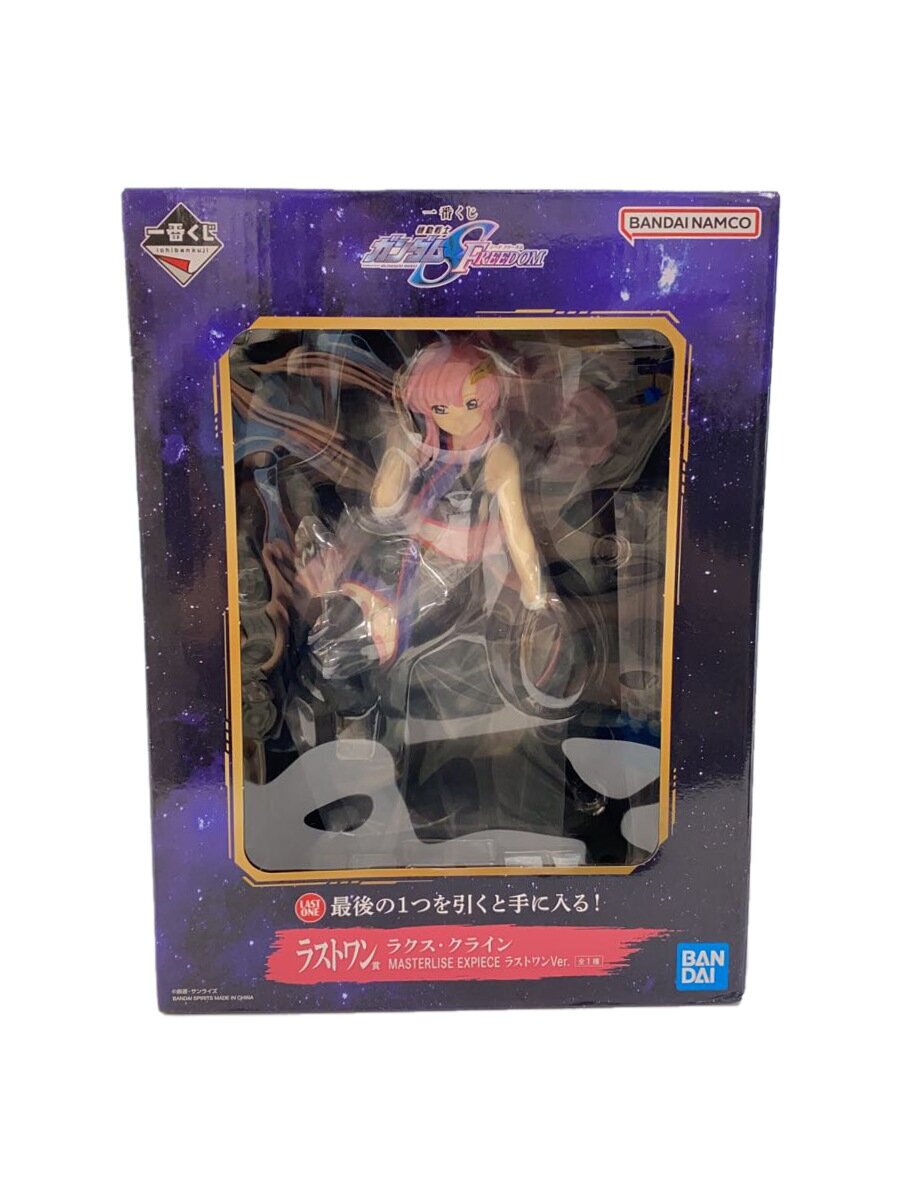 BANDAI SPIRITS Lax Klein Figure, Last One Prize