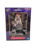 BANDAI SPIRITS Lax Klein Figure, Last One Prize