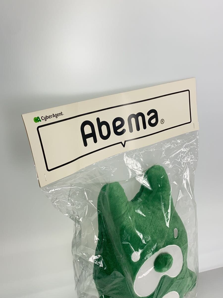 Misc. Brand AbemaTV Abema-kun Plush Toy