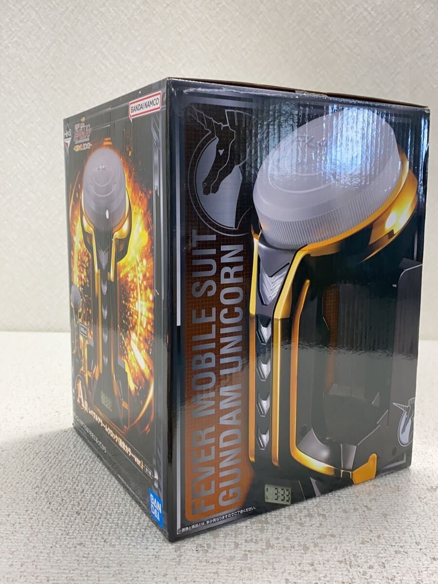 BANDAI SPIRITS Gundam UC Alarm Clock