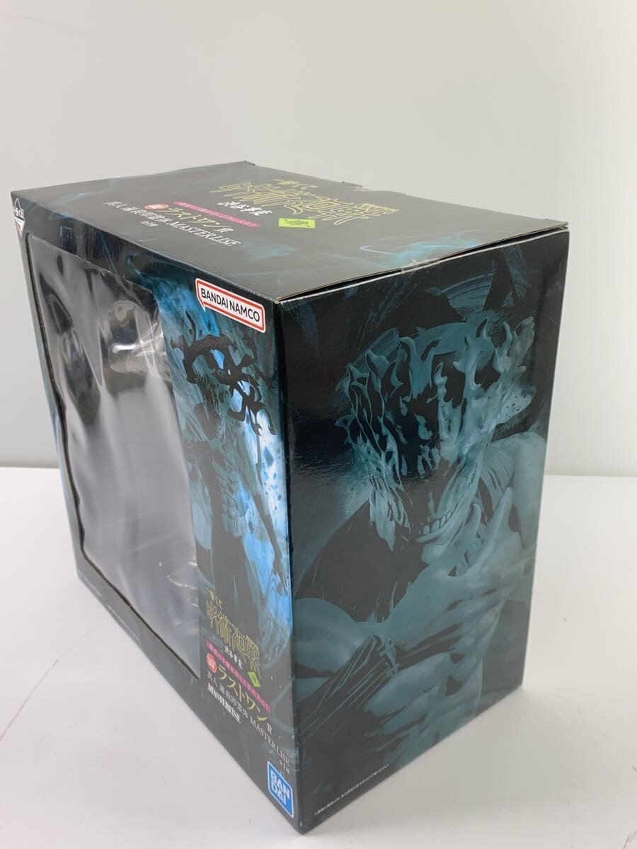BANDAI SPIRITS Mahito, Instant Spirit Body of Distorted Killing Figure