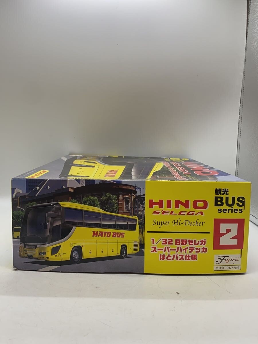 FUJIMI Car Model Kit 1JY8CH