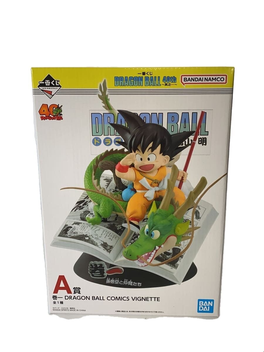 BANDAI SPIRITS Dragon Ball 40th A Prize Volume One Comics Vignette Goku and Friends