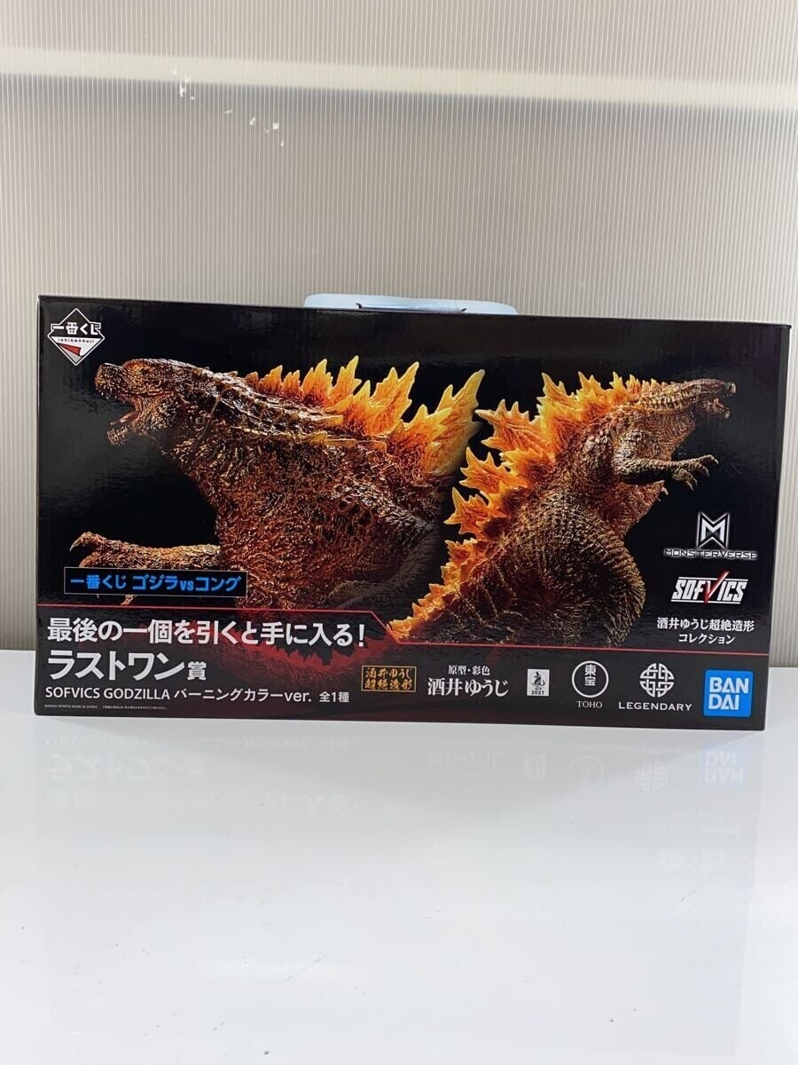 BANDAI SPIRITS Godzilla vs. Kong SOFVICS Godzilla Ichiban Kuji Last One Prize