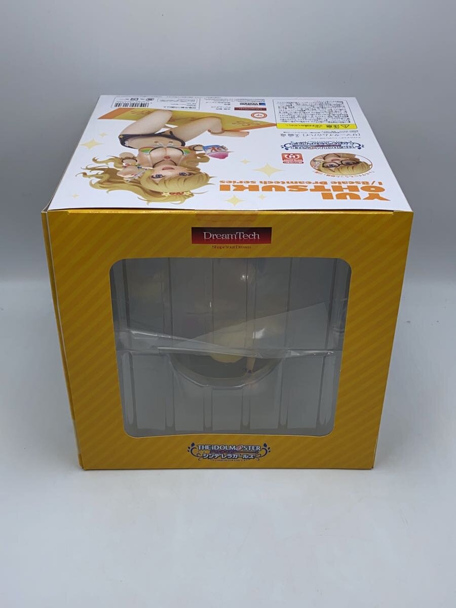 WAVE Game Figure