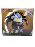 BANDAI SPIRITS One Piece Film Red Jinbe Figure, Prize E