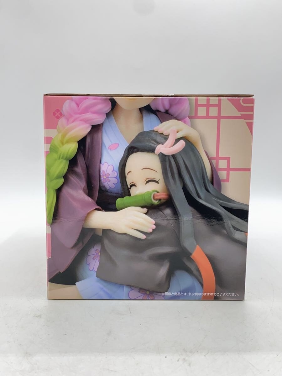 BANDAI SPIRITS Mitsuri Kanroji & Nezuko Kamado Figure