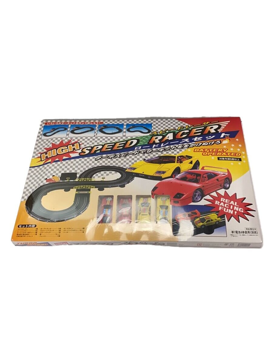 Misc. Brand High Speed Racer Mini Car