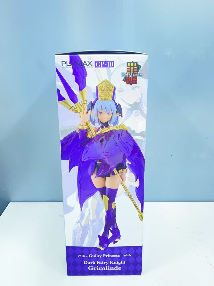 Max Factory PLAMAX Dark Elf Knight Grimlinde PL-10