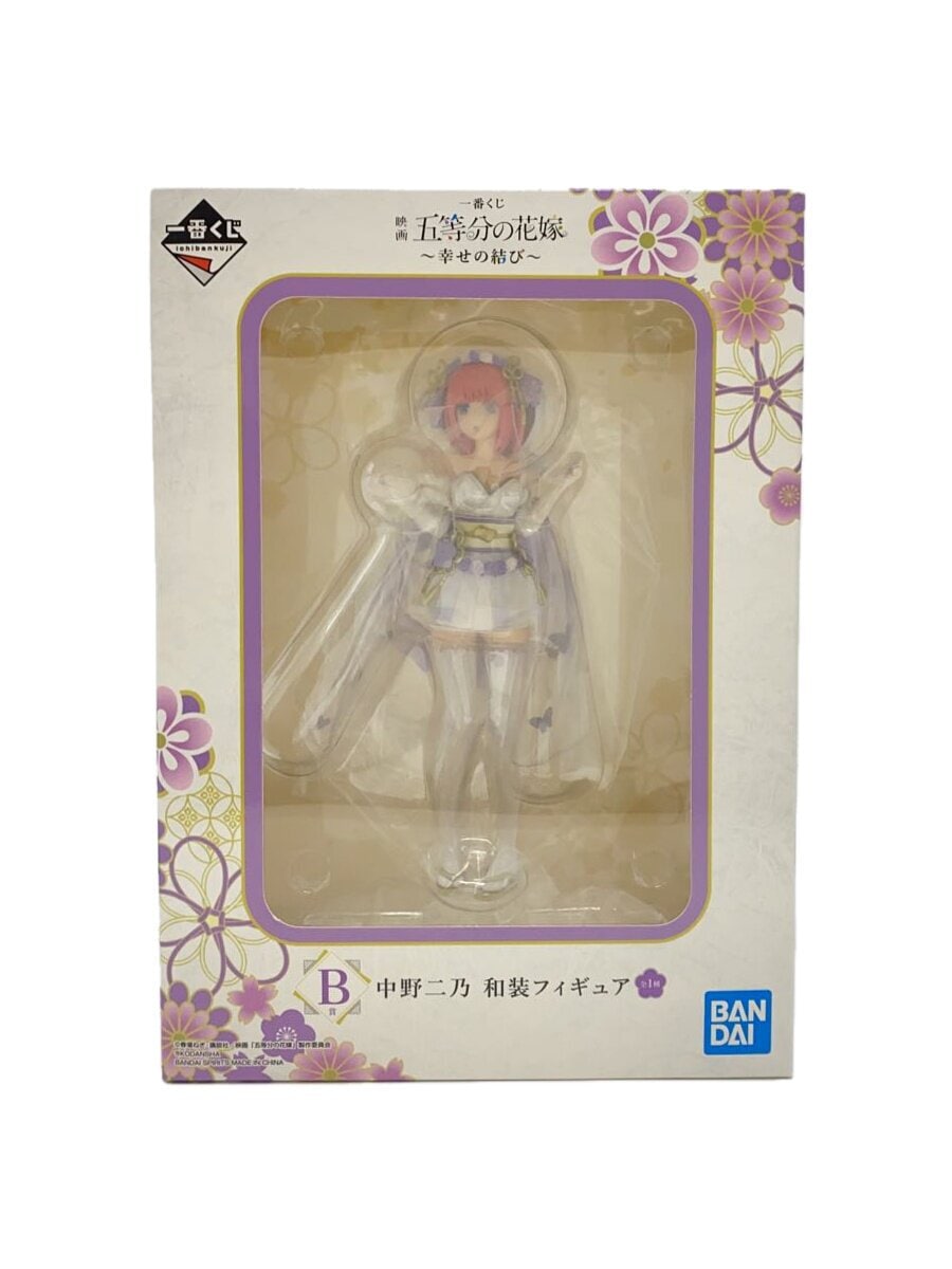 BANDAI SPIRITS Nakano Nino Figure (Prize B)