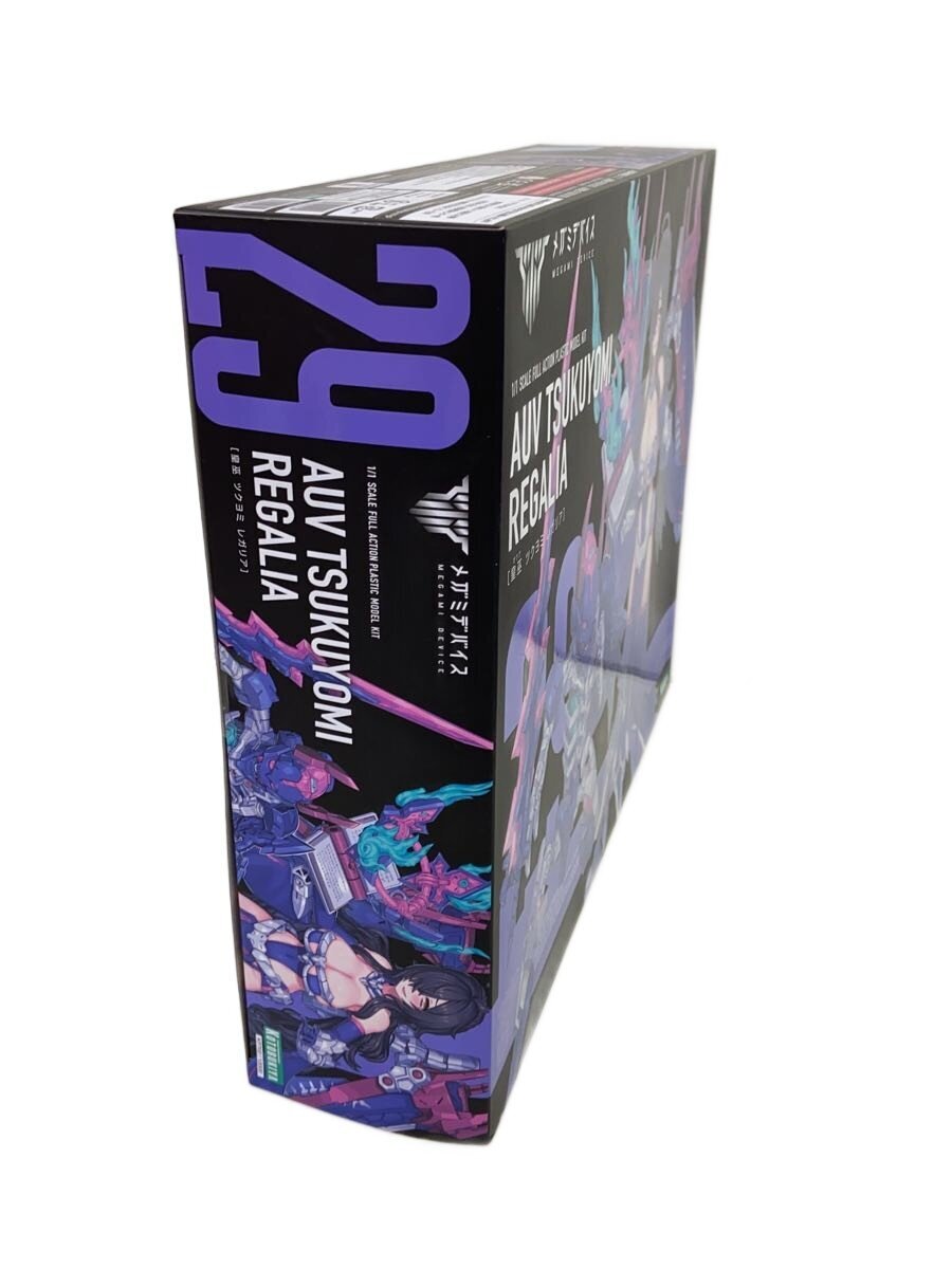 KOTOBUKIYA AUV Tsukuyomi Regalia Megami Device 1/1 Scale Plastic Model Kit