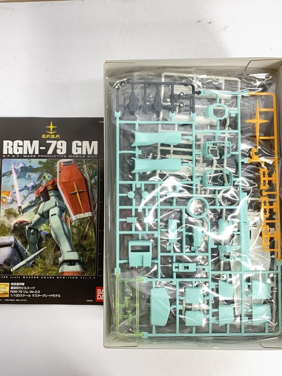 BANDAI MG 1/100 RGM-79 GM Ver. 2.0