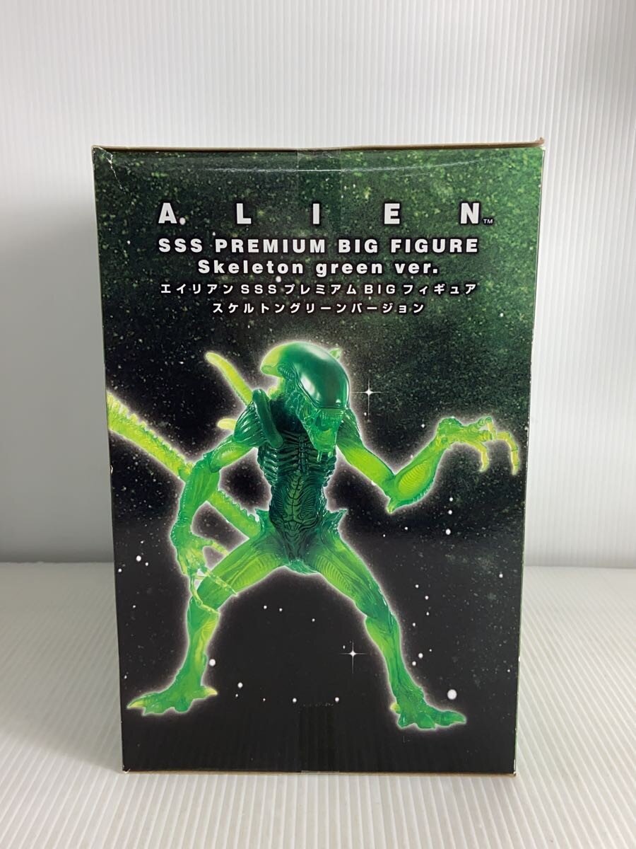 FURYU Alien SSS Premium BIG Figure AMU-PRZ11624