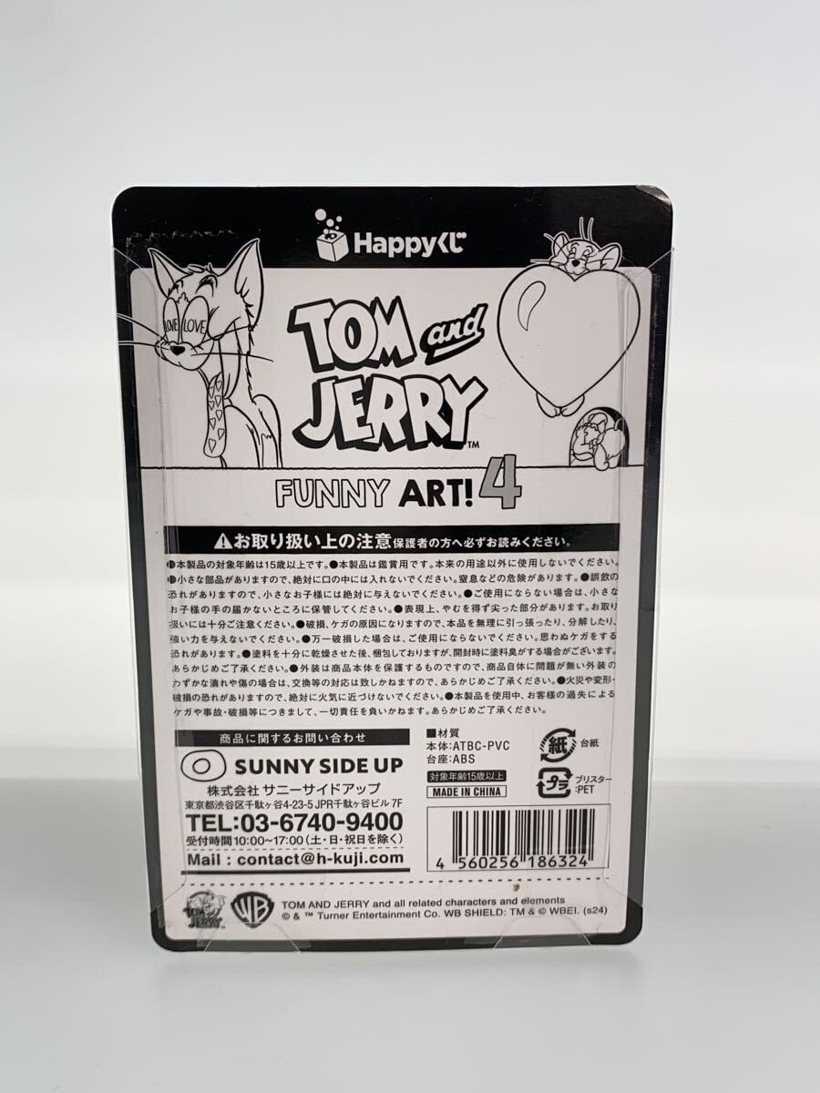 Misc. Brand Tom and Jerry FUNNY ART! 4 Trading Figure #9 Tom Turned into a Mouse