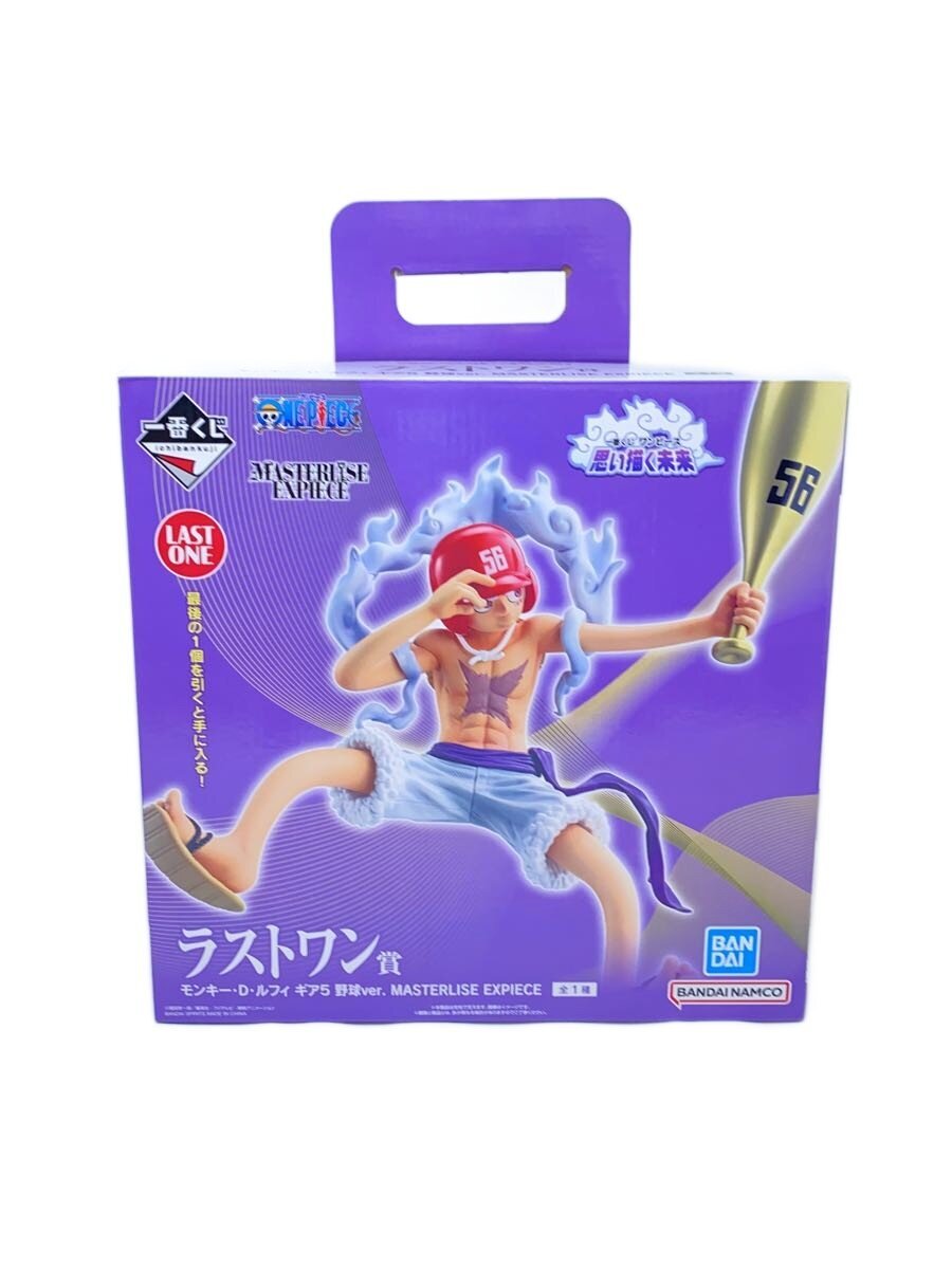 BANDAI SPIRITS One Piece Monkey D. Luffy Gear 5 Baseball Version Figure