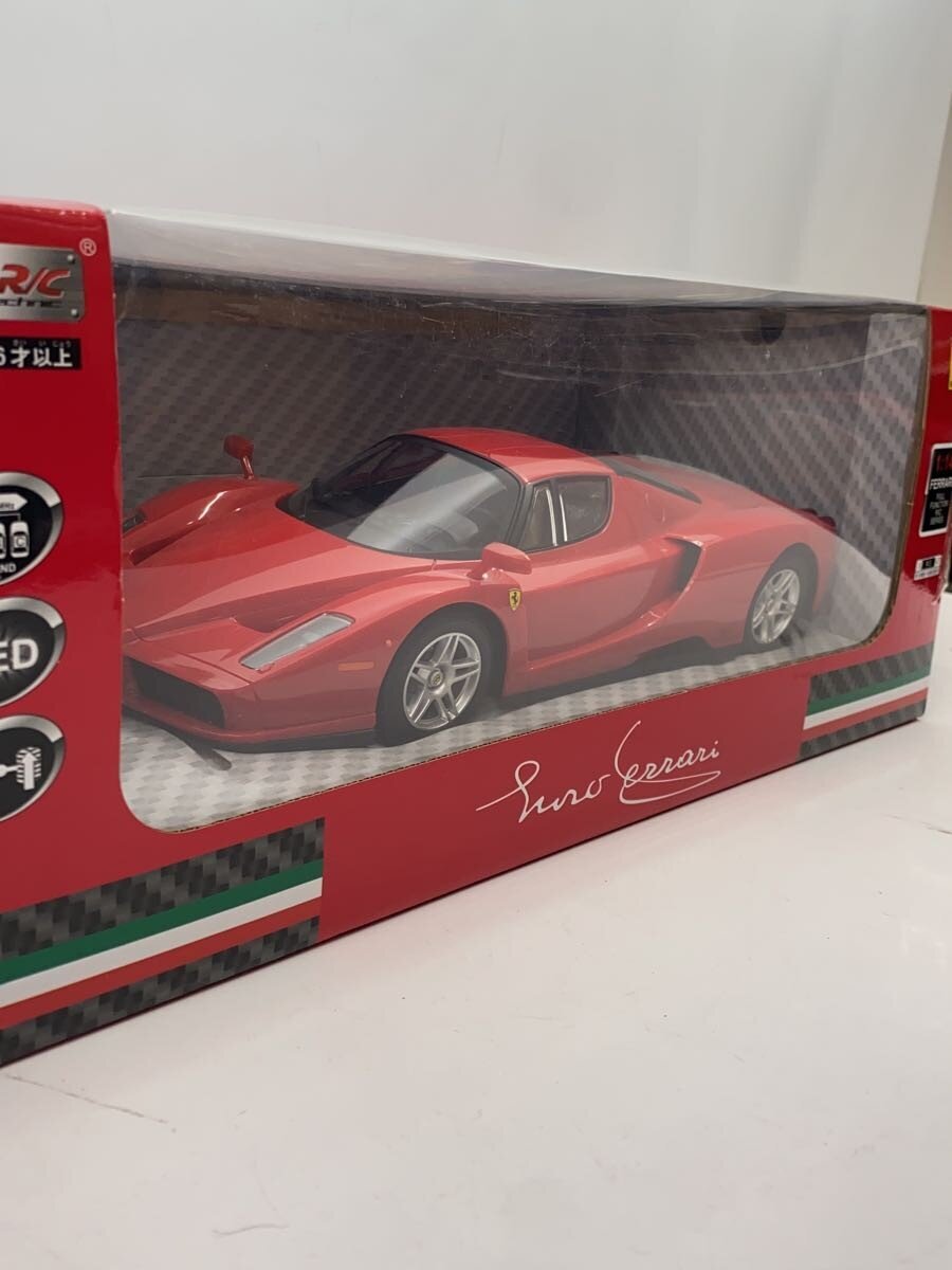 Misc. Brand REAL WHEEL RC Car