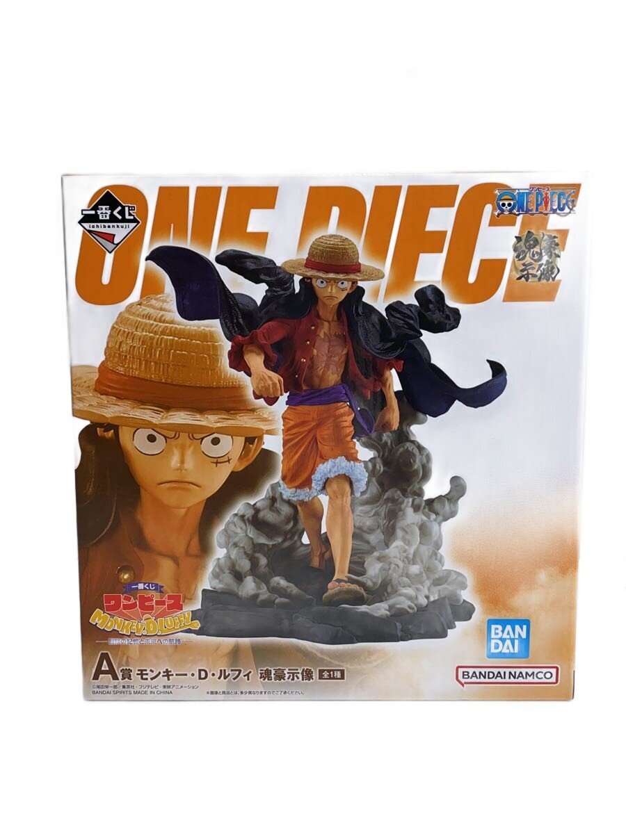 BANDAI SPIRITS Ichiban Kuji One Piece Monkey D. Luffy A Prize Soul Goukai Statue