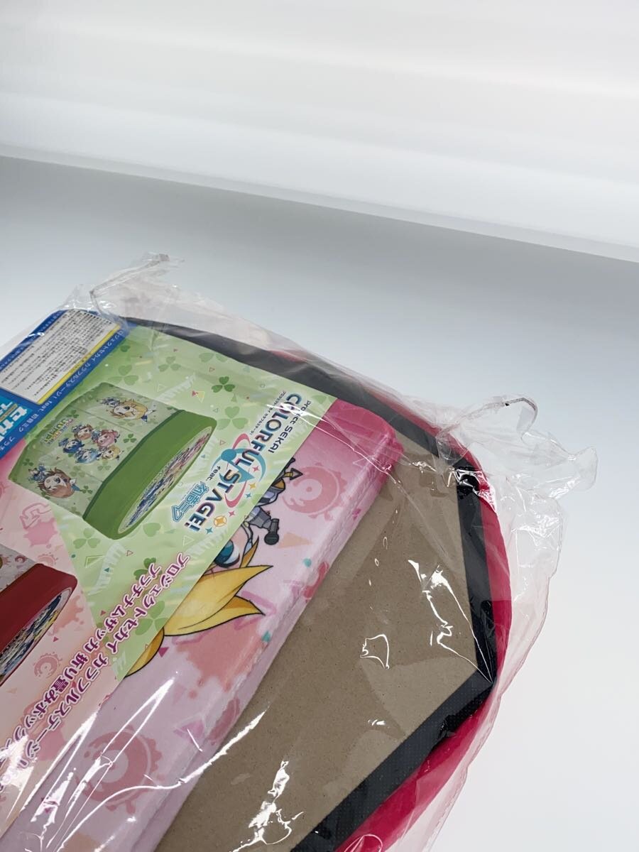 SEGA Project Sekai Platinum Zakka Folding Box Chair Vol. 3 (2-Piece Set)