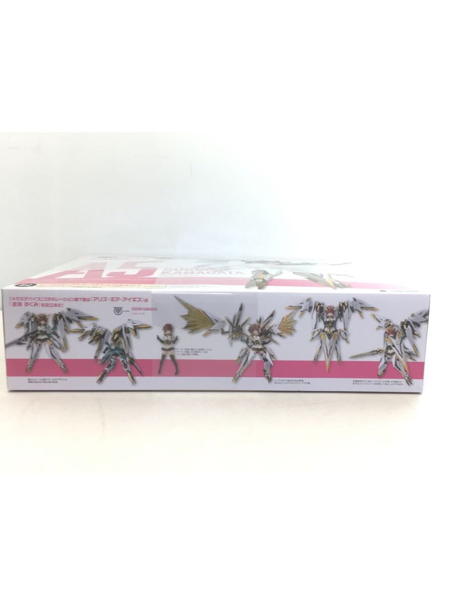 KOTOBUKIYA Alice Gear Aegis Sugumi Kanagata Model Kit