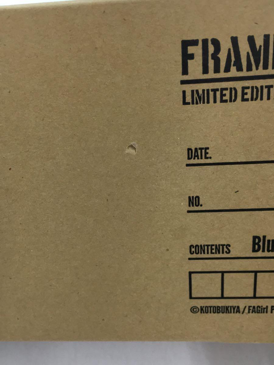 KOTOBUKIYA FRAME ARMS GIRL GOURAI TEST SHOT LIMITED EDITION