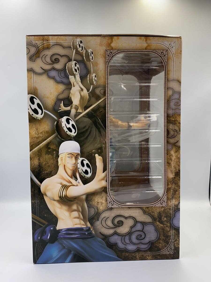 Mega House P.O.P DX God Enel One Piece Figure