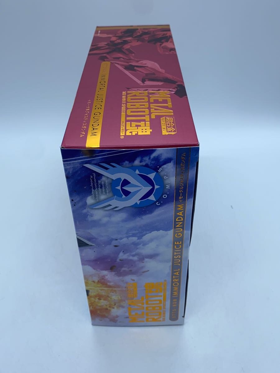 BANDAI SPIRITS Immortal Justice Gundam METAL ROBOT Spirits