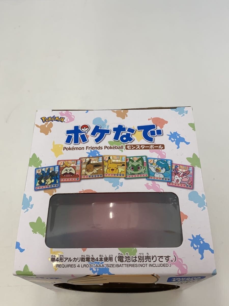 TAKARA TOMY Pokénade Poké Ball